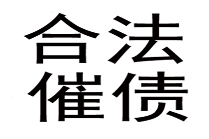 无力偿还民间借贷被诉会面临拘留吗？如何应对？